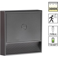 359710 Светильник c датчиком движения и аккумулятором, заряжаемый от usb, быстросъемный (на магнитах) для лестниц Novotech LED 0.4W 3000К 1000mAh Li-ion, 5V VESPERA