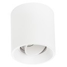 Уличный потолочный светильник Lightstar 51006 Globo IP54 светодиодный LED 8W