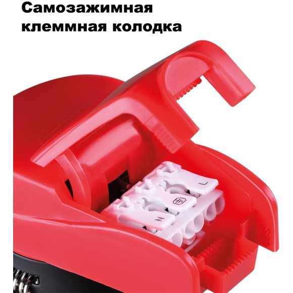 Встраиваемый светильник светодиодный диммируемый с регулировкой цветовой температуры Spot 358638 IP65 Встраиваемый светильник светодиодный диммируемый с регулировкой цветовой температуры Spot 358638 IP65