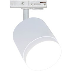 Однофазный двужильный трековый светильник Maytoni Unity TR088-1-GX53-W POLAR под сменную лампу GX53