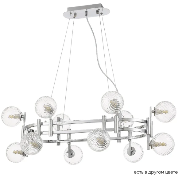 Люстра Crystal Lux LUXURY SP12L CHROME