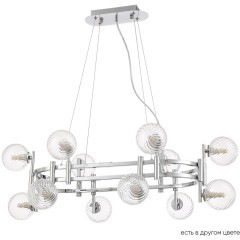 Люстра Crystal Lux LUXURY SP12L CHROME Люстра Crystal Lux LUXURY SP12L CHROME