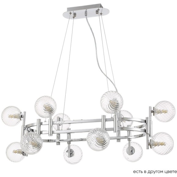 Люстра Crystal Lux LUXURY SP12L CHROME