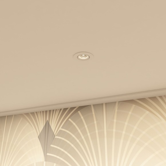 Точечный светильник DK2037 DK2037-WH