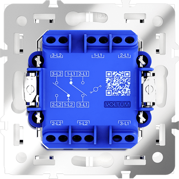Проходной переключатель встраиваемый VOLTUM S70 двухклавишный 10А, (белый матовый)