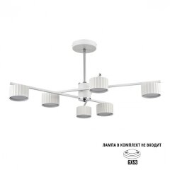 Люстра потолочная GX53 Lumion KARINA 8241/6C Люстра потолочная GX53 Lumion KARINA 8241/6C