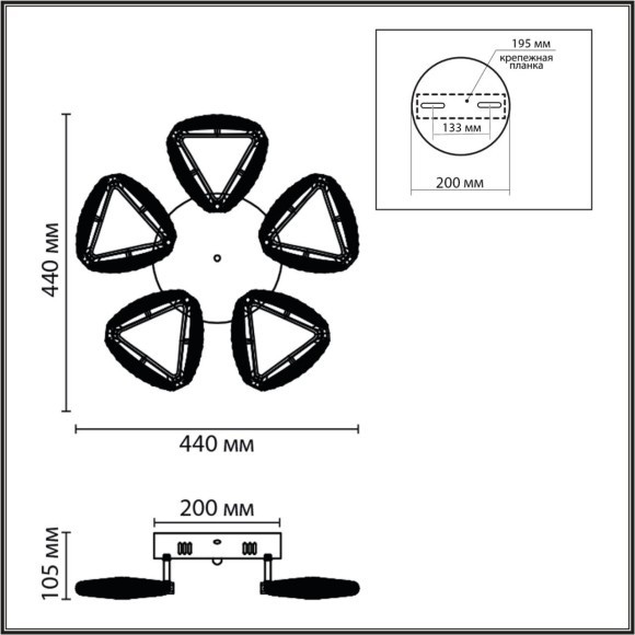 Люстра потолочная с ПДУ LED 65W 3000-6000K Lumion RUANA 8239/5CL