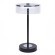 Настольная лампа LED 7W 400К Lumion SATIANA 8203/1TL