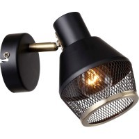 Спот Stilfort 2022/02/01W серия Vekta