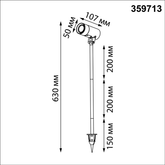 359713 STREET NT25 788 черный Светильник грунтовый с переключ. цв. температуры и мощности IP65 LED 3/6/9W 85-265V 2700К\3200К\4000К LANDSCAPE 359713 STREET NT25 788 черный Светильник грунтовый с переключ. цв. температуры и мощности IP65 LED 3/6/9W 85-265V 2700К\3200К\4000К LANDSCAPE