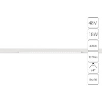 A7267PL-1WH Трековый магнитный светодиодный светильник Arte Lamp Optima CRI90+ 4000К 1250Лм 24° 18Вт