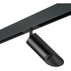 PRO43737 Трековый магнитный светильник Lightstar TETA PRO 220V под сменную лампу GU10 PRO43737 Трековый магнитный светильник Lightstar TETA PRO 220V под сменную лампу GU10