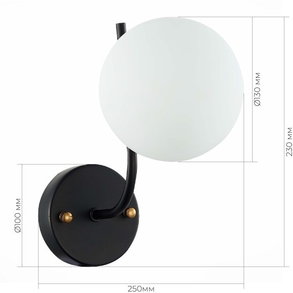 SLE1098-401-01 Светильник настенный Черный/Белый E27 1*60W CIANE