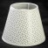 Бра Lussole SY2308