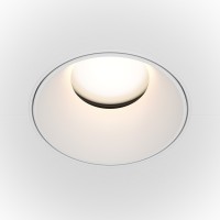 Встраиваемый светильник Share DL051-U-2W