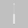 Подвесной светильник Tube DK4050-WH Подвесной светильник Tube DK4050-WH