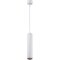 Подвесной светильник Tube DK4050-WH
