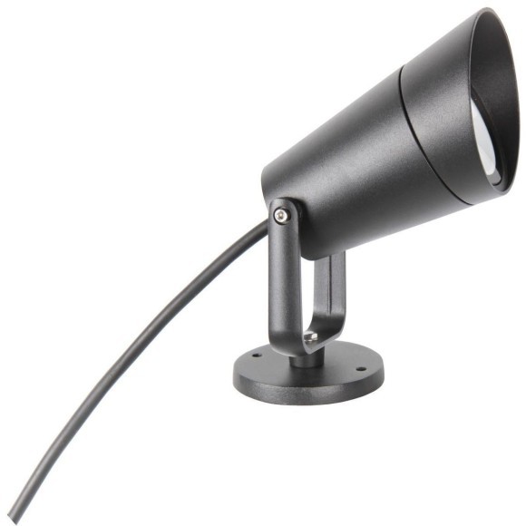 Прожектор уличный Relief 4032-1T Прожектор уличный Relief 4032-1T