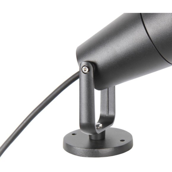 Прожектор уличный Relief 4032-1T Прожектор уличный Relief 4032-1T