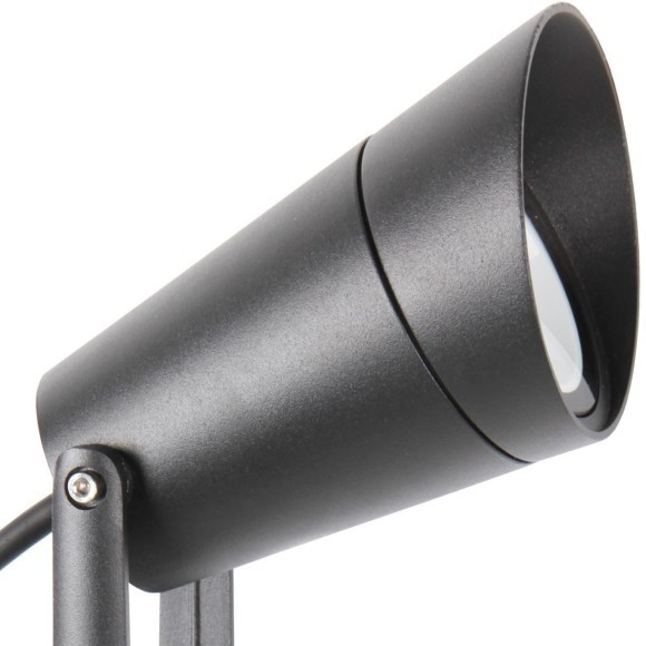 Прожектор уличный Relief 4032-1T Прожектор уличный Relief 4032-1T