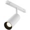 Трековый светильник Technical TR032-4-12WTW-M-DSZ-W