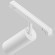 Трековый светильник Technical TR032-4-12WTW-M-DSZ-W