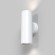 Бра Maytoni C068WL-02W Focus S под лампы 2xGU10 10W