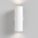 Бра Maytoni C068WL-02W Focus S под лампы 2xGU10 10W