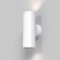 Бра Maytoni C068WL-02W Focus S под лампы 2xGU10 10W