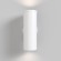 Бра Maytoni C068WL-02W Focus S под лампы 2xGU10 10W