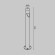 Уличный наземный светильник Maytoni O423FL-L5GF Hagen IP65 светодиодный LED 5W
