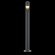 Уличный наземный светильник Maytoni O423FL-L5GF Hagen IP65 светодиодный LED 5W