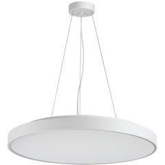 Подвесное крепление для светильника QUASAR LED металл/белый 1,5м QUASAR 7755 (7757)/L Подвесное крепление для светильника QUASAR LED металл/белый 1,5м QUASAR 7755 (7757)/L