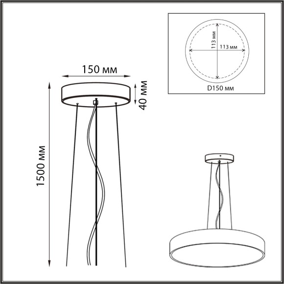 Подвесное крепление для светильника QUASAR LED металл/белый 1,5м QUASAR 7755 (7757)/L
