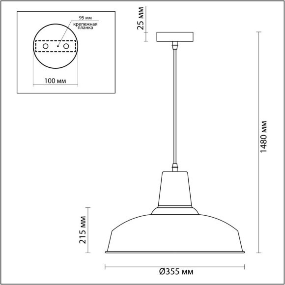 Подвесной светильник с 1 плафоном Odeon Light 3361/1 BITS под лампу 1xE27 60W
