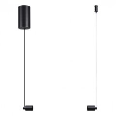 Базы подвесные для создания линейного подвеса Novotech Vitz 359360 Базы подвесные для создания линейного подвеса Novotech Vitz 359360