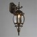 Уличный настенный светильник Arte Lamp A1042AL-1BN ATLANTA IP43 под лампу 1xE27 75W