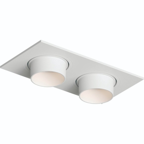 Встраиваемый светильник Rond DK3122-WH