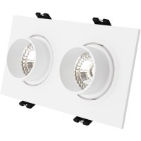 Встраиваемый светильник Rond DK3122-WH