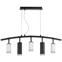 Подвесной светильник Rullo LR7353638720 (571735+214436-3+214487-2+202430-5) Подвесной светильник Rullo LR7353638720 (571735+214436-3+214487-2+202430-5)