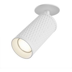 Потолочный светильник Technical C037CL-01W Потолочный светильник Technical C037CL-01W