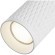 Потолочный светильник Technical C037CL-01W