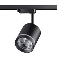 Трехжильный однофазный трековый светодиодный светильник Novotech ARUM 358801 1300лм 15Вт