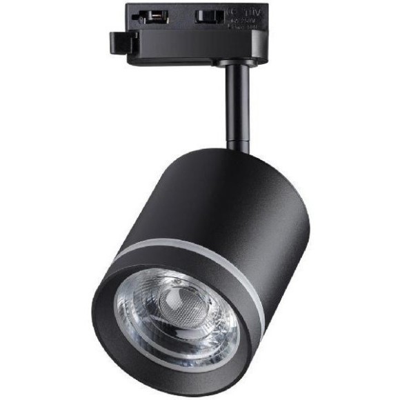 Трехжильный однофазный трековый светодиодный светильник Novotech ARUM 358801 1300лм 15Вт