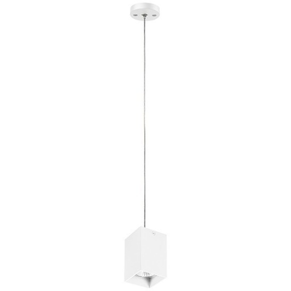 Подвесной светильник цилиндр Lightstar RP336 RULLO под лампу 1xGU10 50W Подвесной светильник цилиндр Lightstar RP336 RULLO под лампу 1xGU10 50W