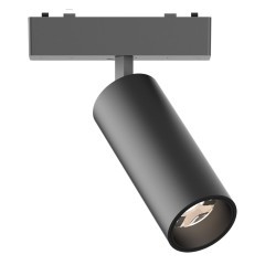 ST677.446.09 Трековый магнитный светодиодный светильник ST-Luce Skyflat 48V CRI90+ 4000К 540Лм 36° 9Вт ST677.446.09 Трековый магнитный светодиодный светильник ST-Luce Skyflat 48V CRI90+ 4000К 540Лм 36° 9Вт