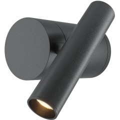 Настенный светильник (бра) Maytoni MOD433WL-L3B3K1 Настенный светильник (бра) Maytoni MOD433WL-L3B3K1