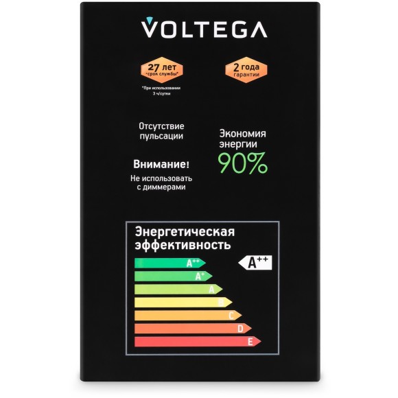 Лампочка Voltega 8516