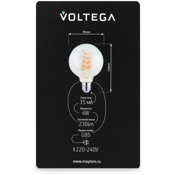 Лампочка Voltega 8516