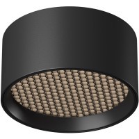 Потолочный светильник Maytoni Glare 4000К 7Вт 36° IP 44 C122CL-L7-4K-B